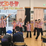 「30祭」　（開所30周年記念イベント）